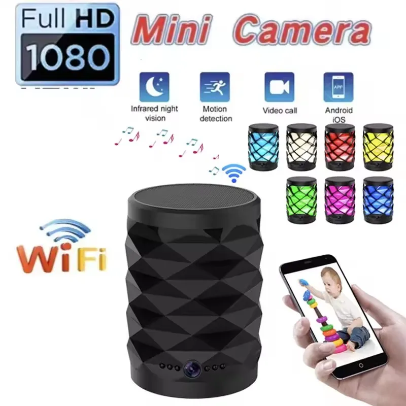 Home Security Flood Lights - كاميرا واي فاي صغيرة عالية الدقة
