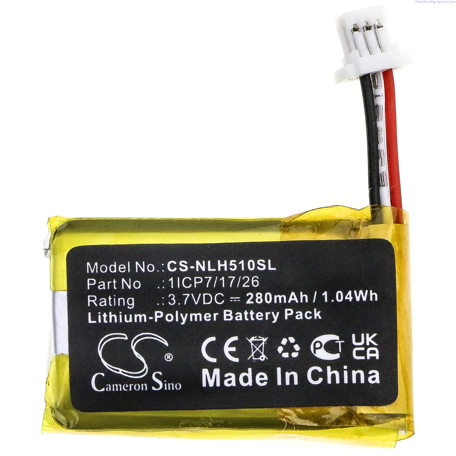 Home Security Battery Replacement - بطارية كاميرا مراقبة منزلية بديلة 3.7