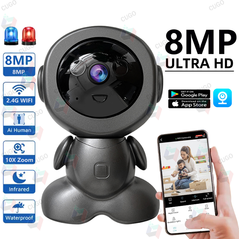 كاميرا مراقبة روبوتية واي فاي  - مراجعة Home Security Robots وسعره