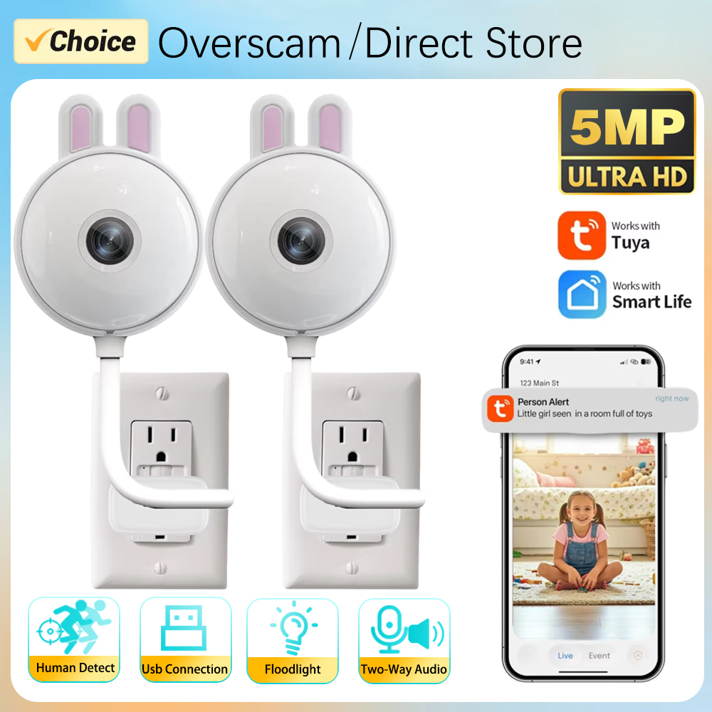 كاميرا واي فاي داخلية صغيرة عل - مراجعة Home Security Flood Lights وسعره