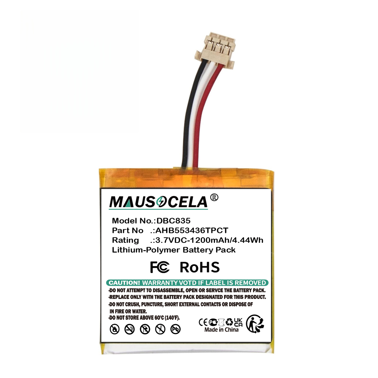 بطارية بديلة لكاميرا مراقبة ال - مراجعة Home Security Battery Replacement وسعره