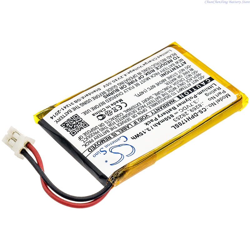 بطارية كاميرا أمنية منزلية بدي - مراجعة Home Security Battery Replacement وسعره