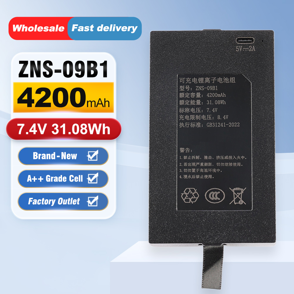 بطارية بديلة ZNS-09B1 بسعة 420 - مراجعة Home Security Battery Replacement وسعره
