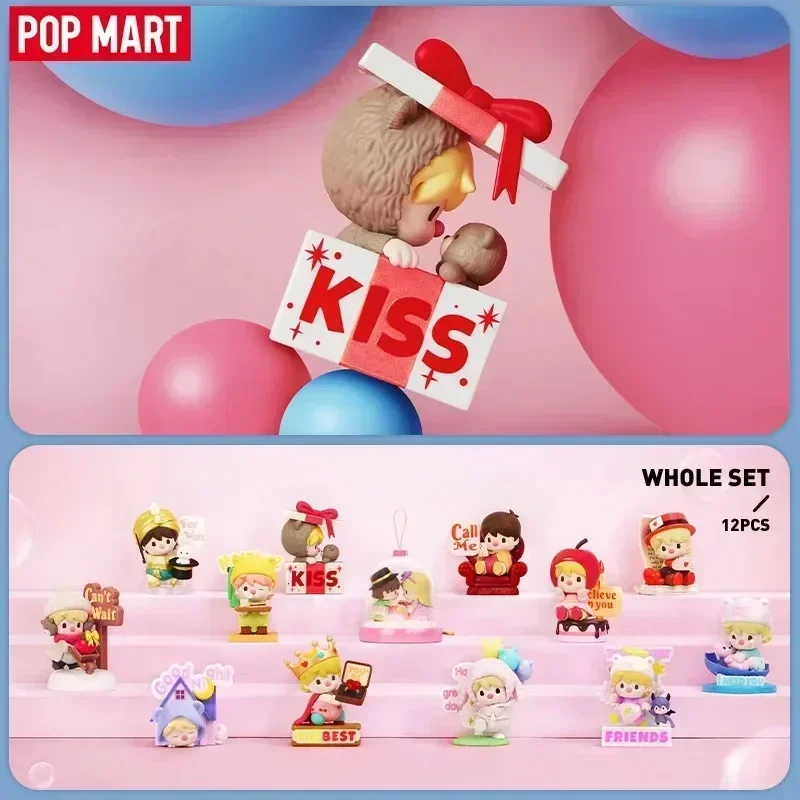POP MART سويت بين سلسلة لغة ال - مراجعة Home Security Box وسعره